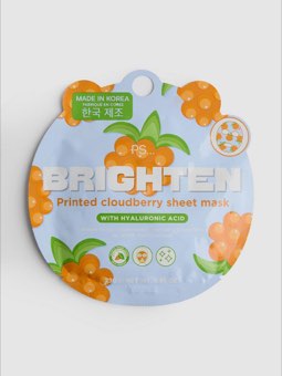Masque-tissu à imprimé plaquebière